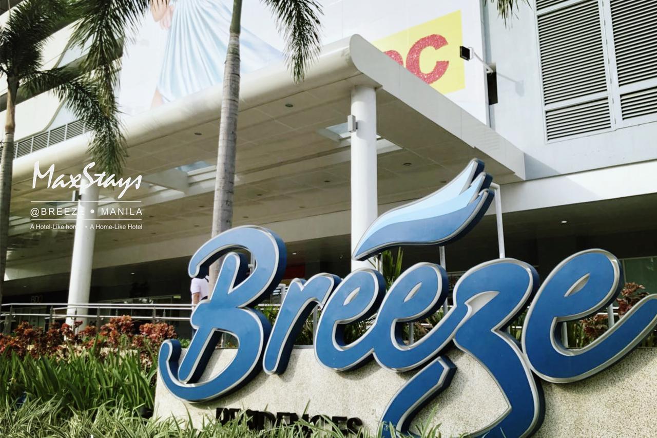 Maxstays - Max View @ Breeze Residences Pasay Eksteriør bilde